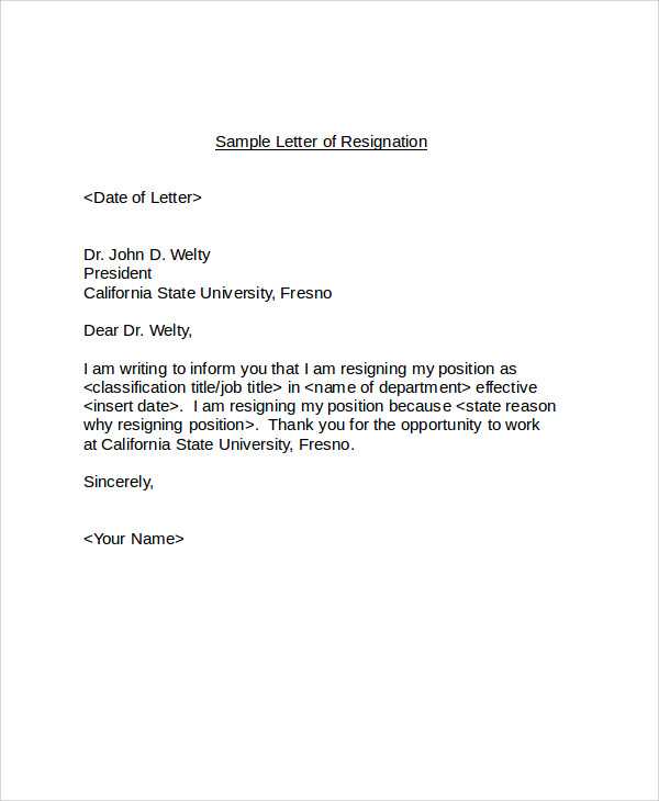 job resignation letter template microsoft word