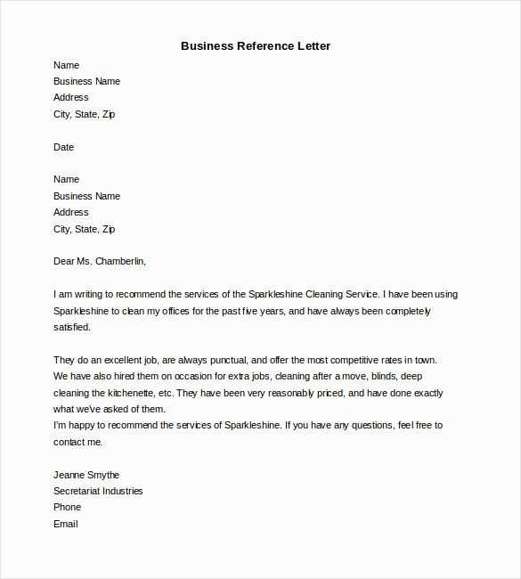 corporate reference letter template