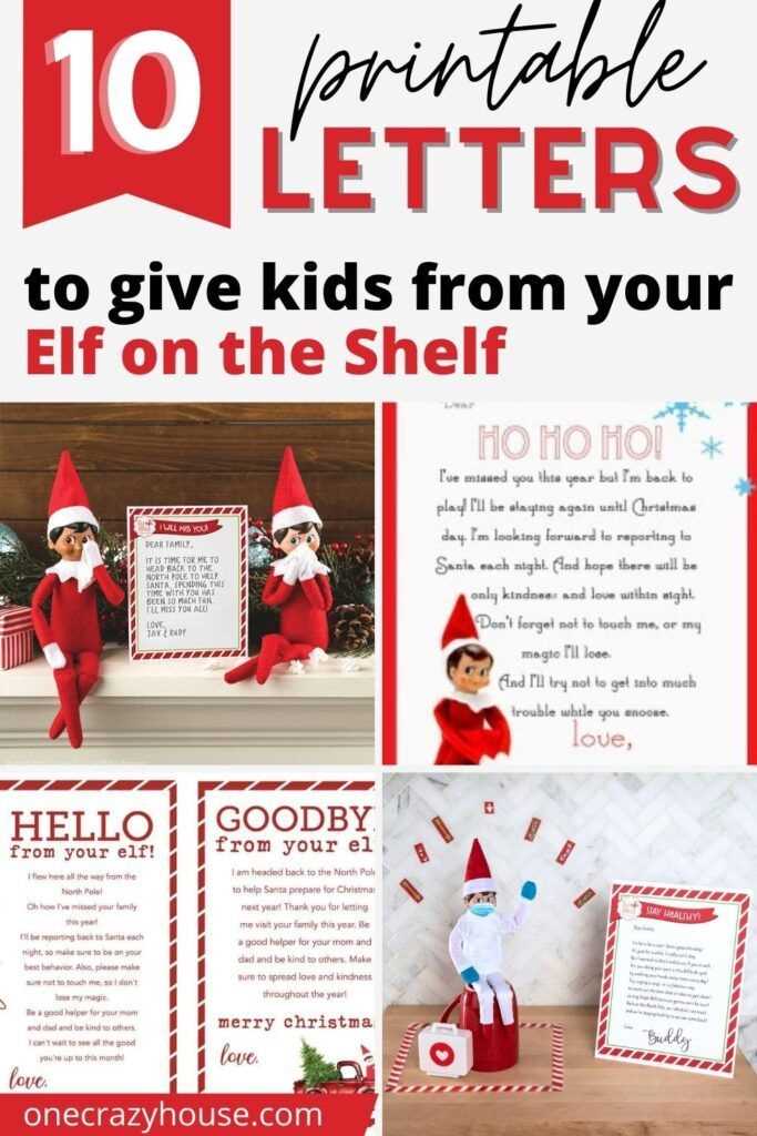 elf on the shelf letter template free