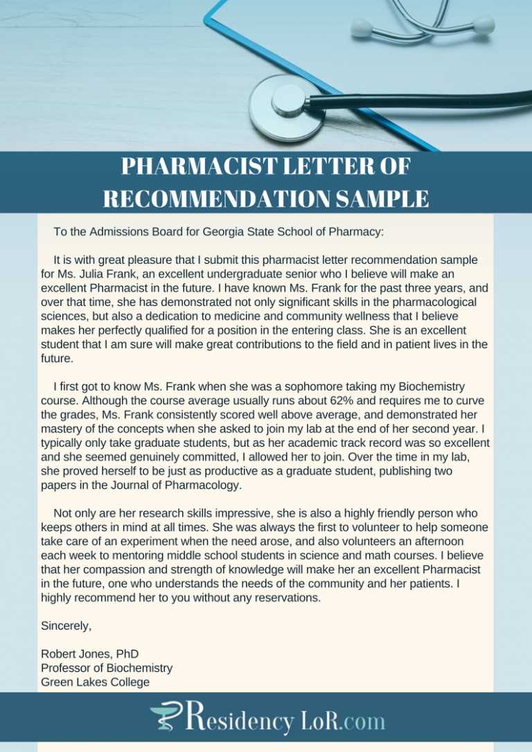 letter of recommendation for residency template