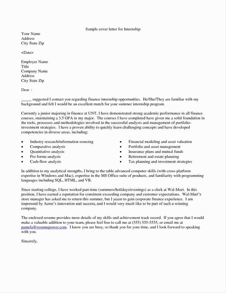 reference letter template for internship