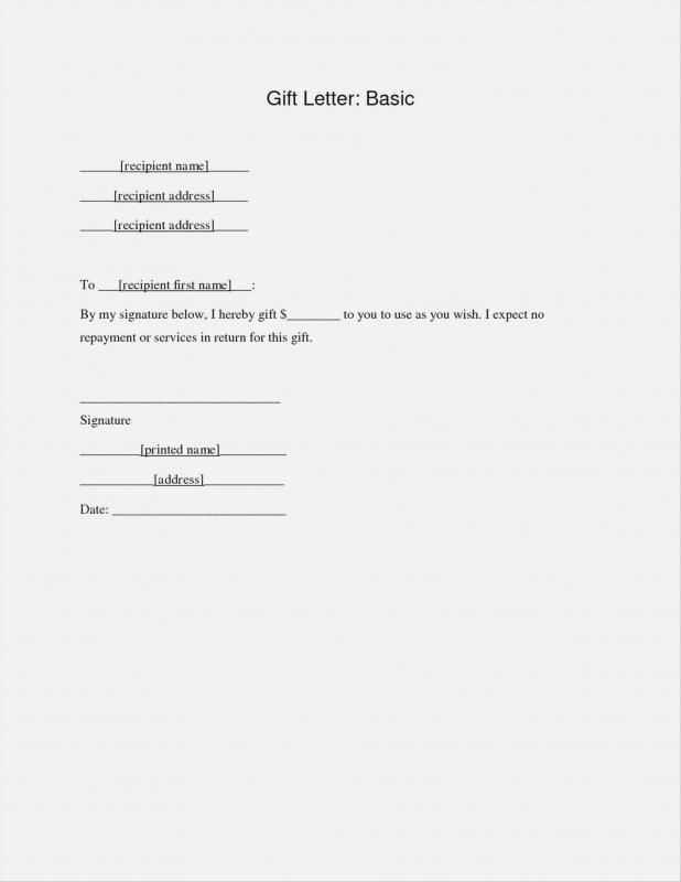 gift fund letter template