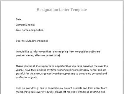 template of letter of resignation