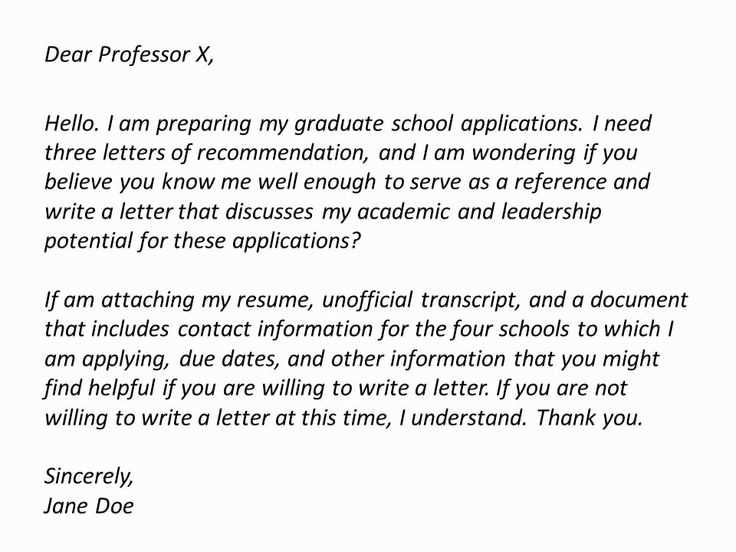 how to ask for a letter of recommendation template