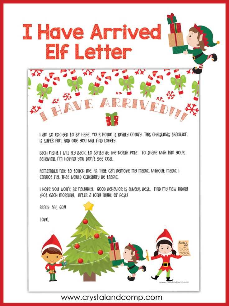 free elf on shelf letter template