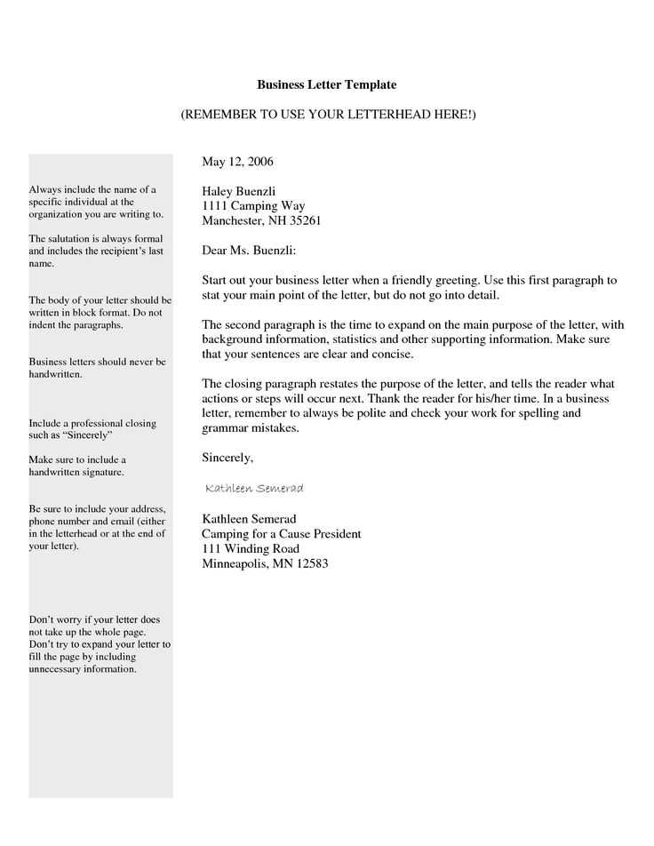 a business letter template