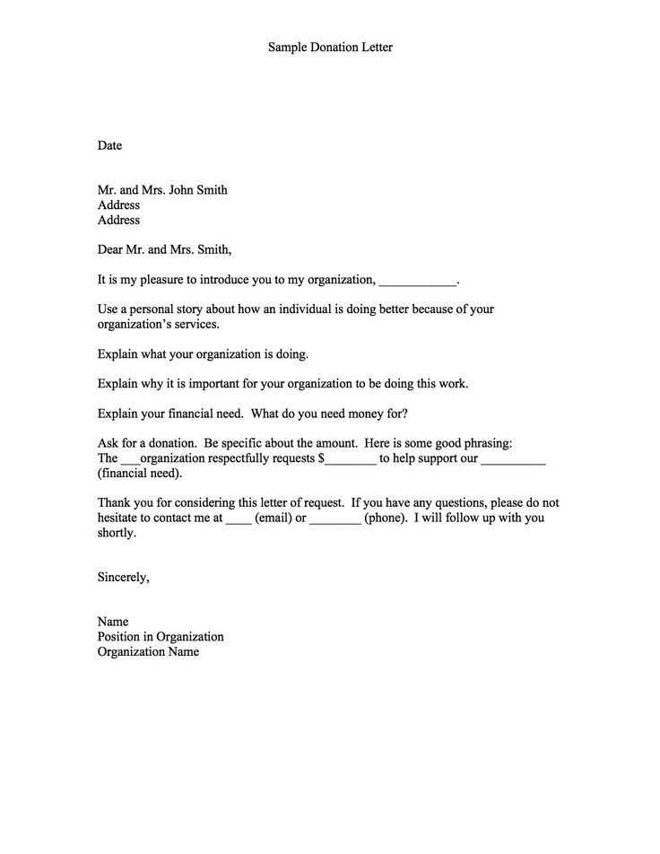 donation cover letter template