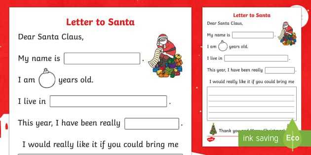 dear santa letter template for preschool