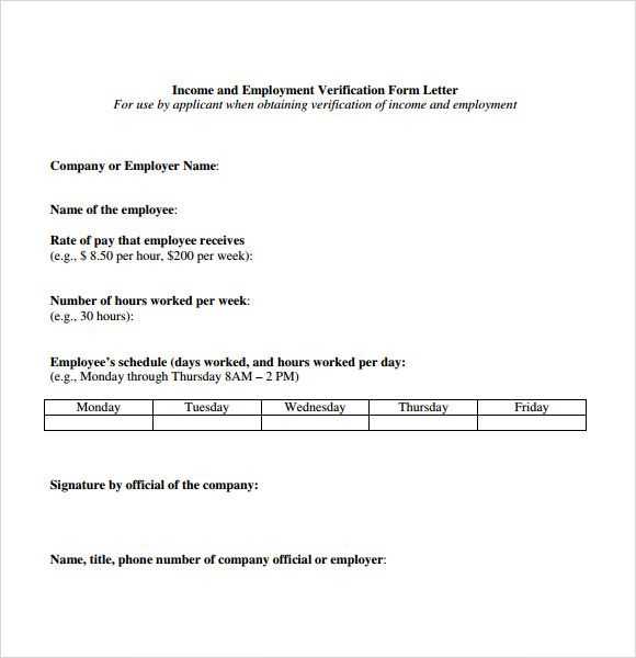 verification of employment letter template word