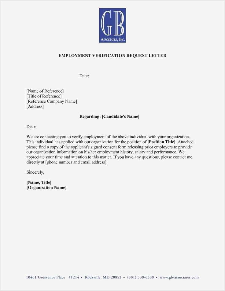 ein verification letter template