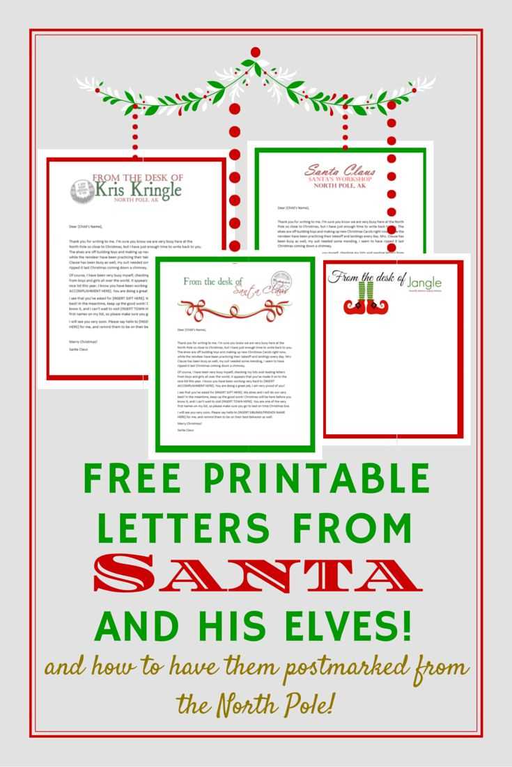 letter from santas elf template