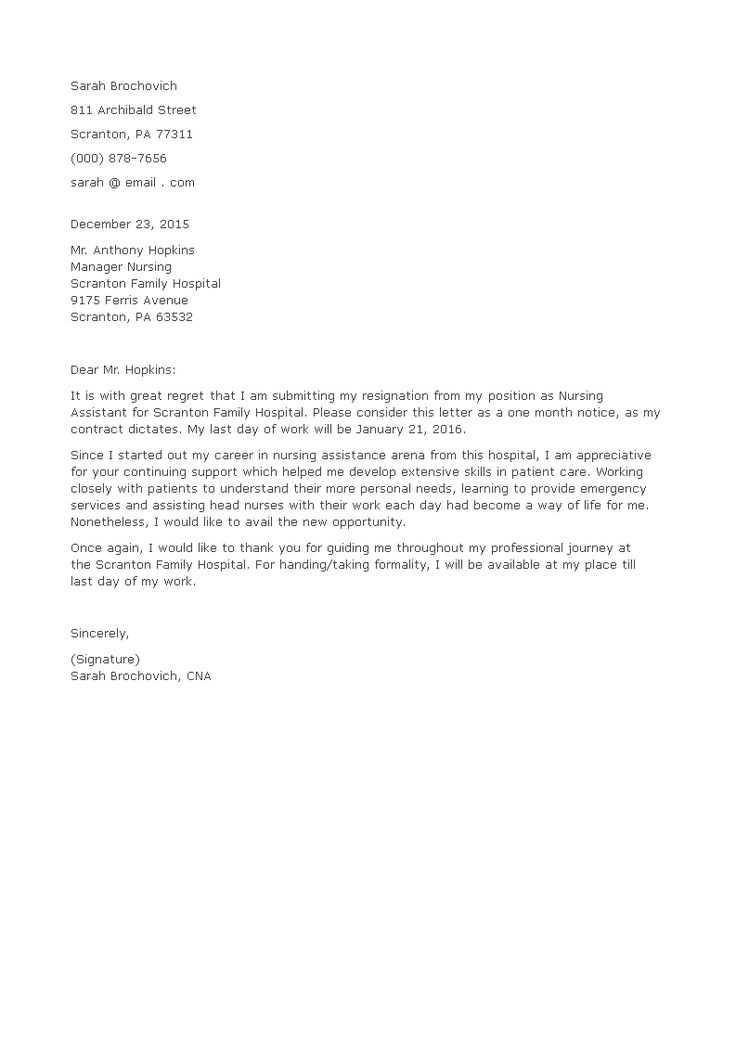 cover letter for internship template word