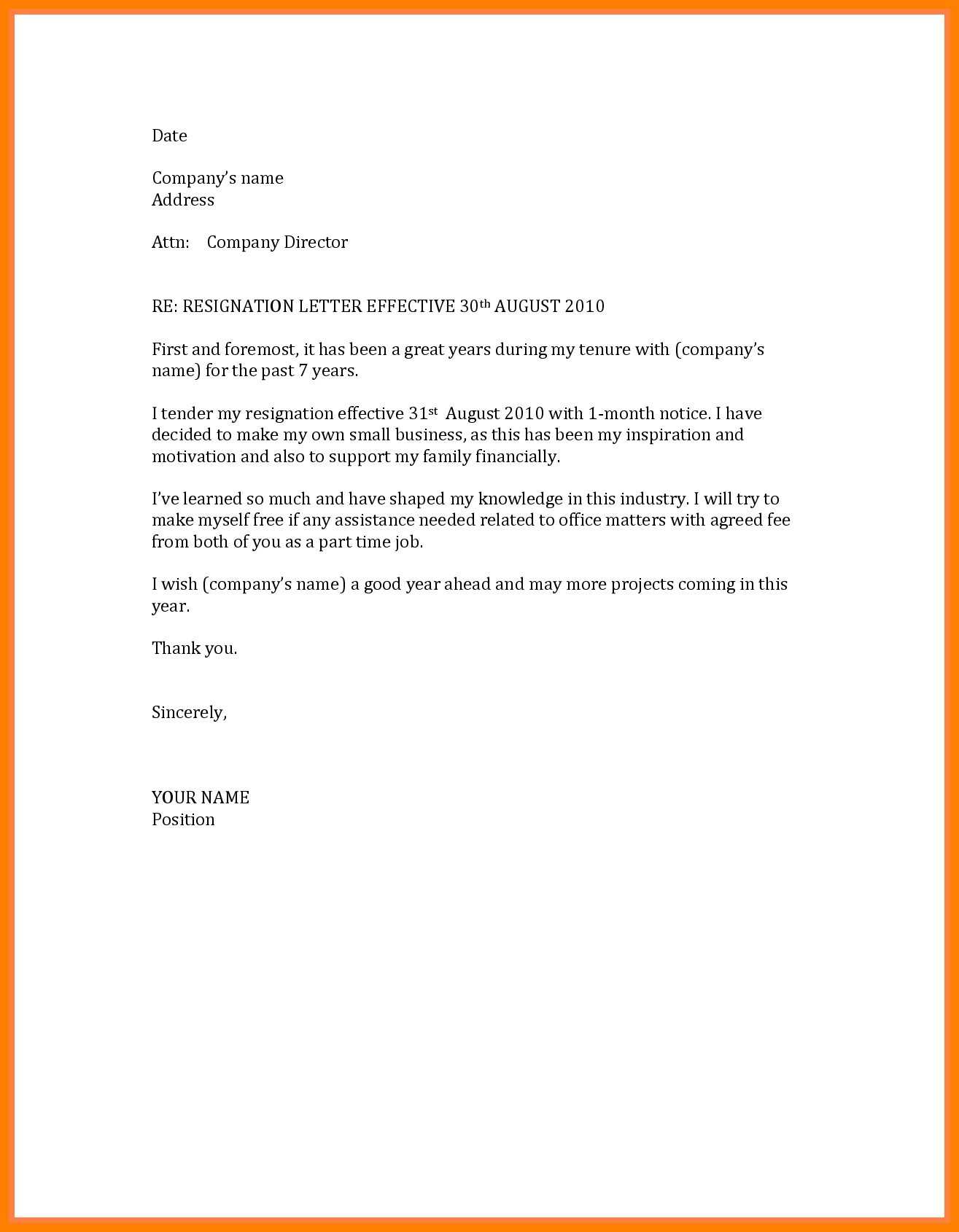 same day resignation letter template