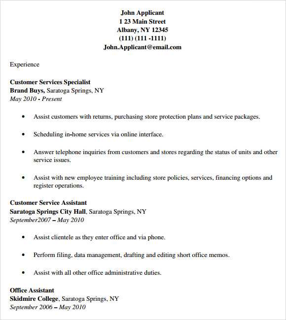 customer service resume cover letter template