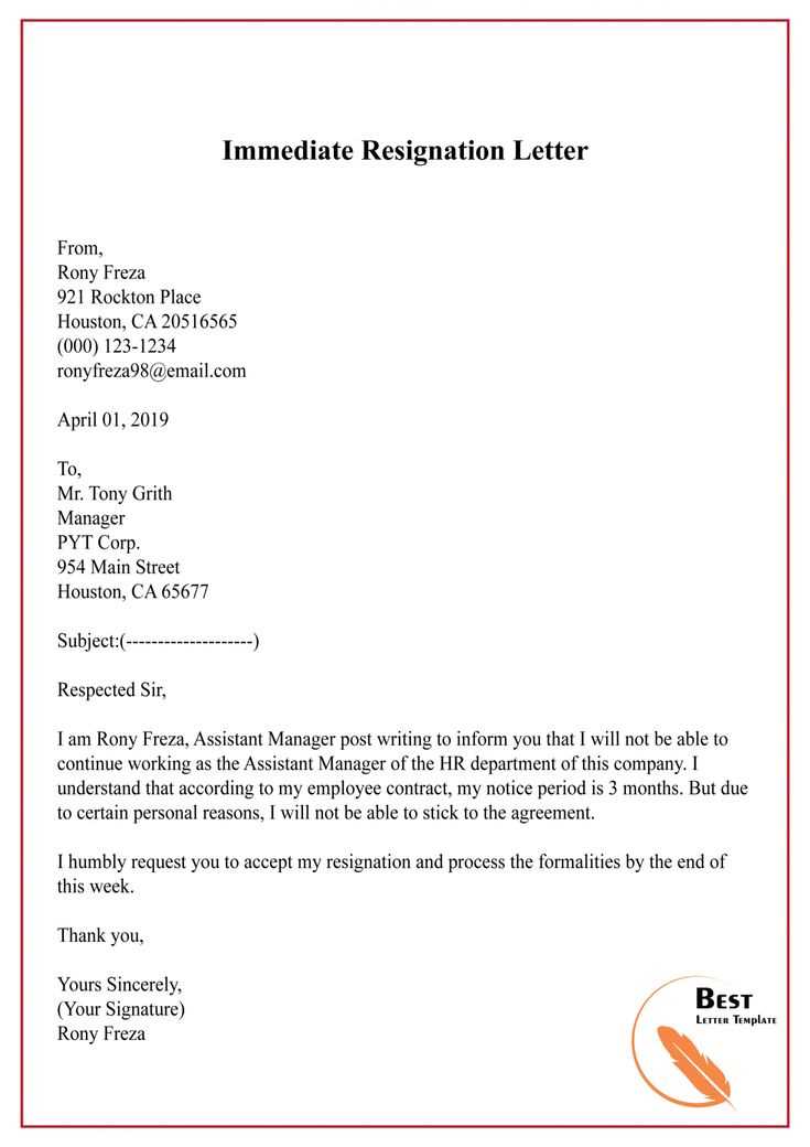 email template resignation letter