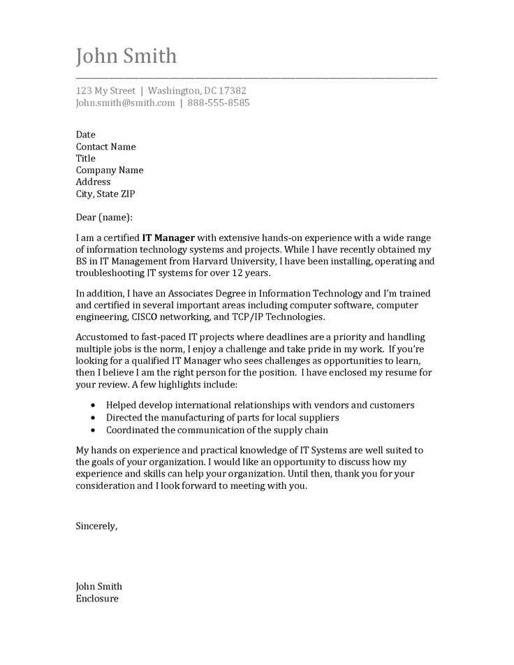 cover letter template harvard