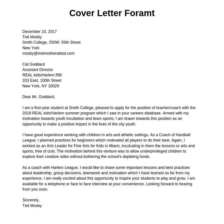 free online resume cover letter template