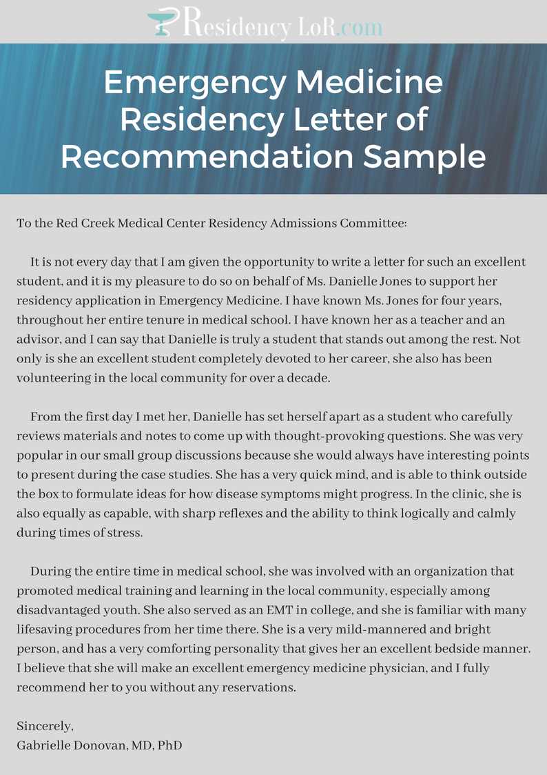 letter of recommendation for doctoral program template