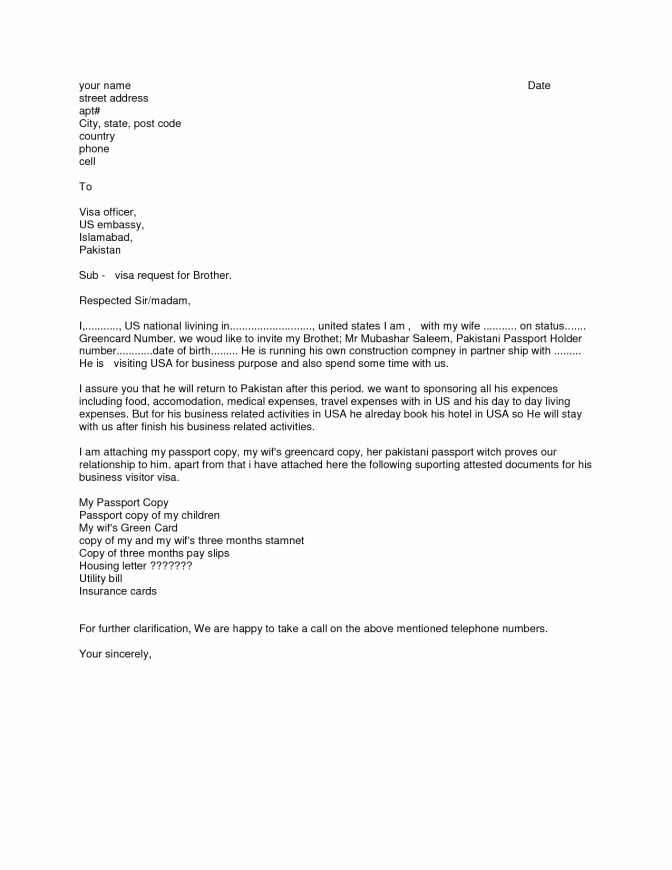 visa sponsor letter template