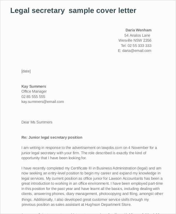 cover letter template law