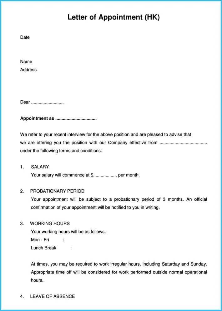 probation extension letter template