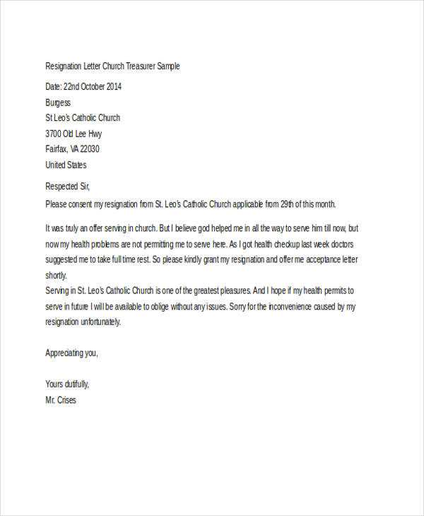 deacon resignation letter template