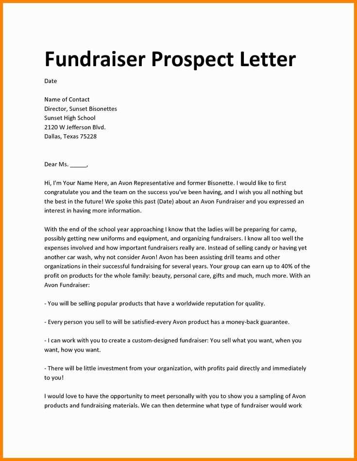 template for fundraising letter