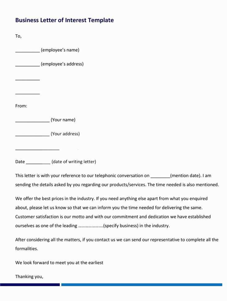 letter of interest email template