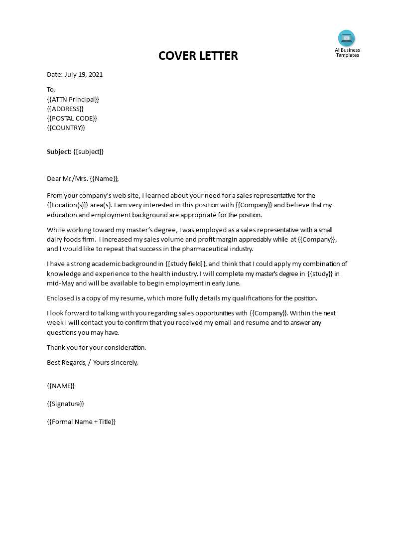 professional business cover letter template