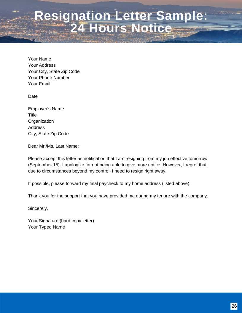 24 hours resignation letter template