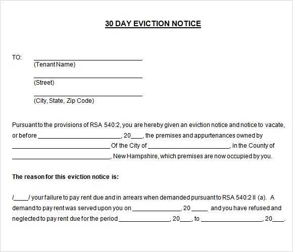 30 day eviction letter template