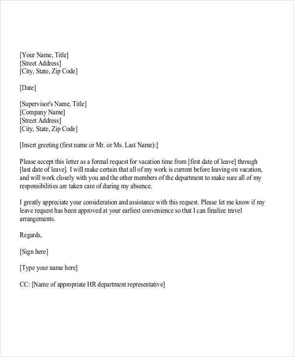 504 request letter template