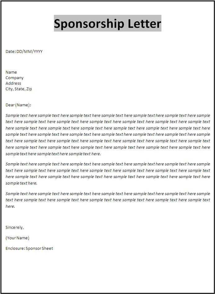 5k sponsorship letter template
