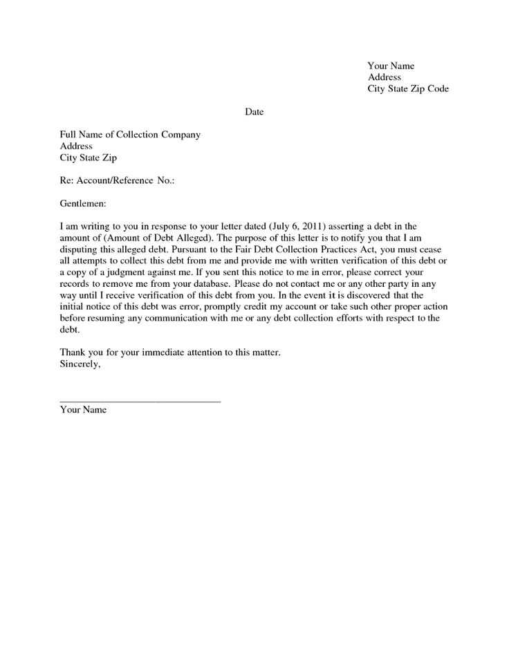 609 dispute letter template pdf