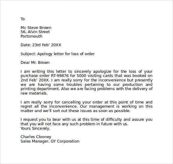 90 day notice letter template