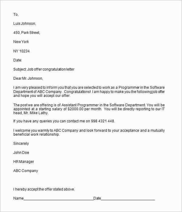 accept offer letter template