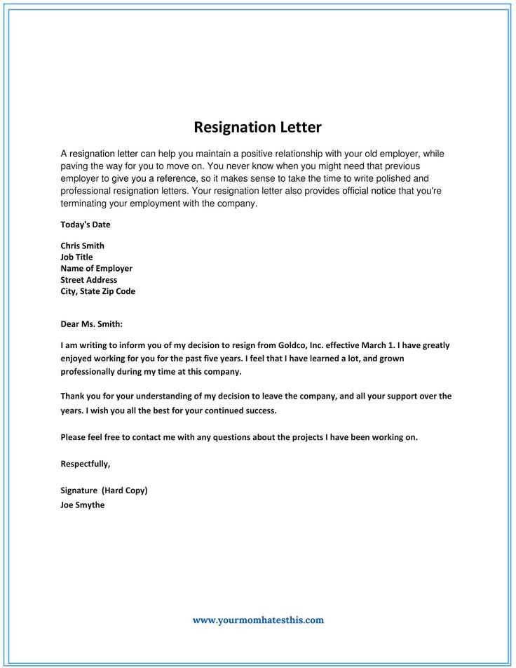 accepting a resignation letter template