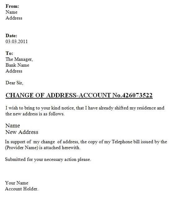 address change template letter