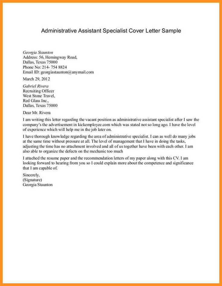 administrative letter template