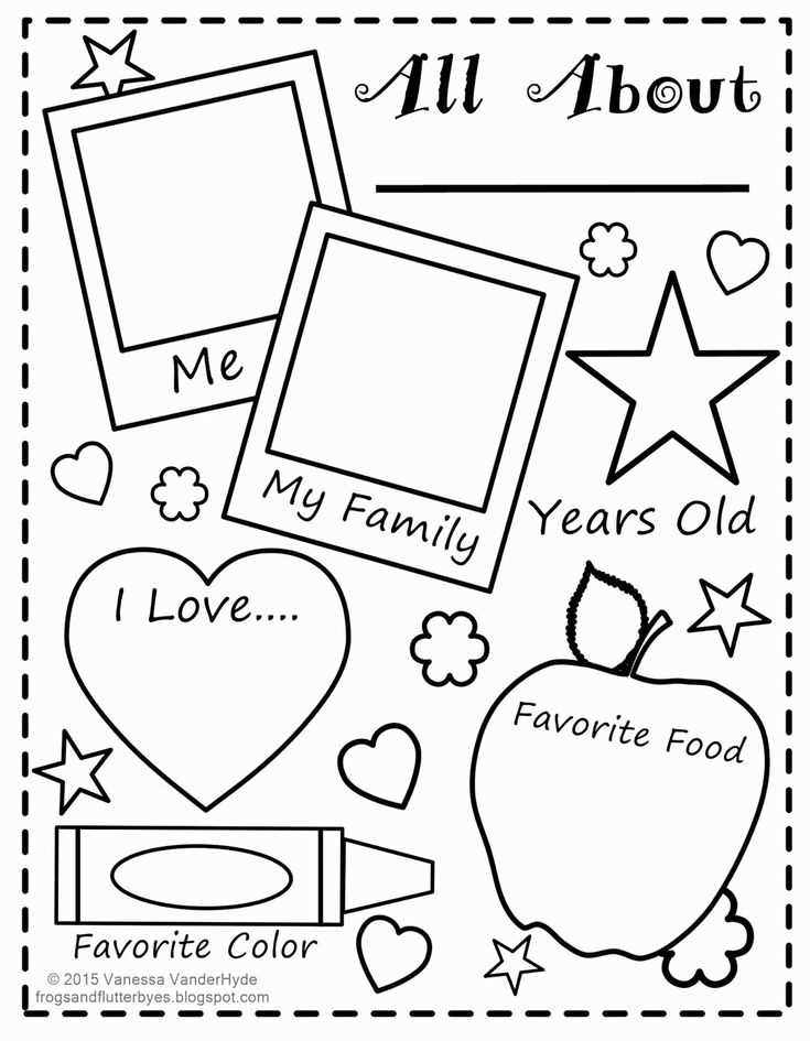 all about me letter template