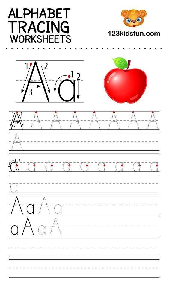 alphabet letter writing template