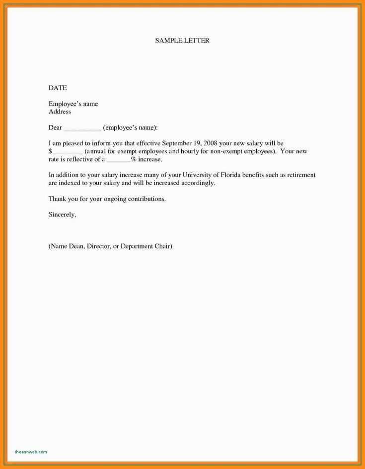 annual salary increase letter template