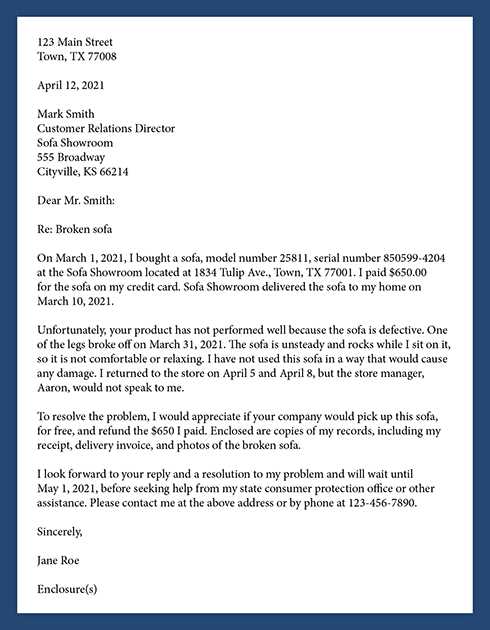 anonymous complaint letter template