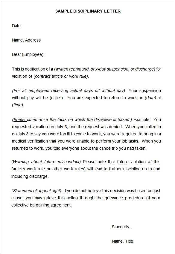 appeal letter template for disciplinary