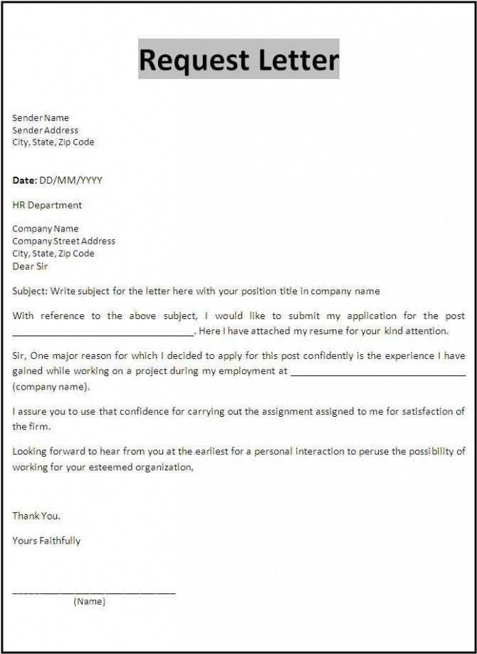 application letter sample template