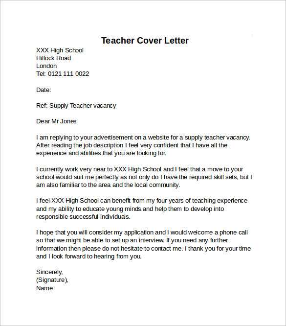 applying for a job cover letter template