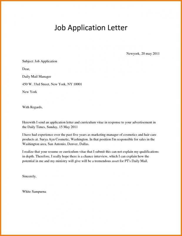 applying for a job cover letter template