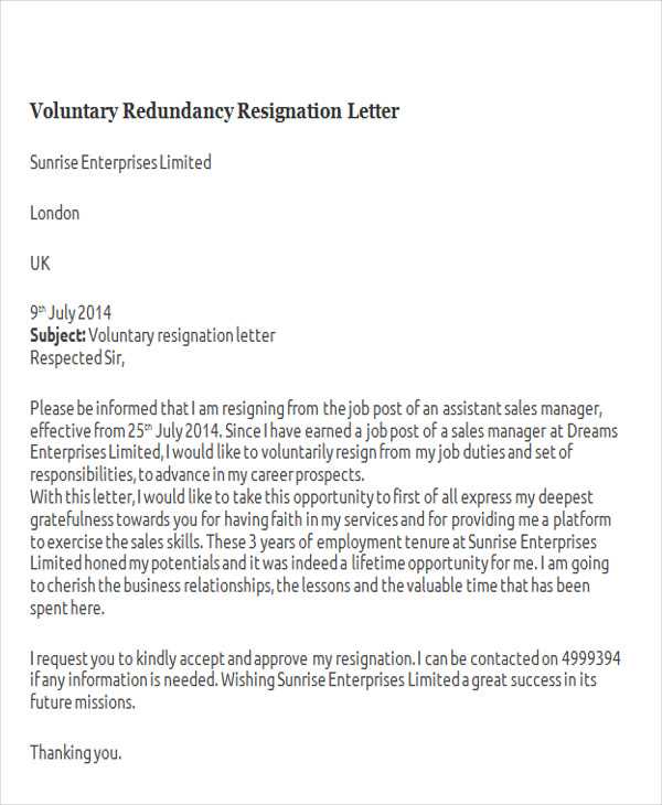 applying for voluntary redundancy letter template