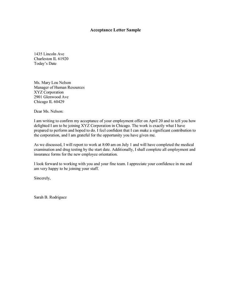 appointee letter template