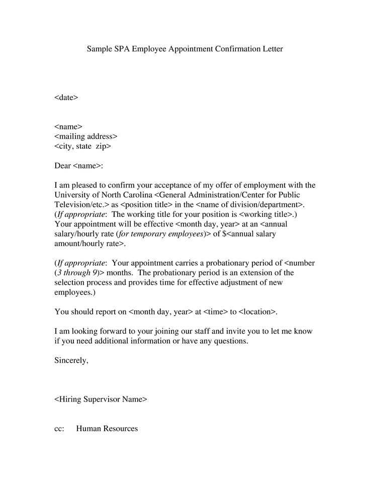 appointment confirmation letter template